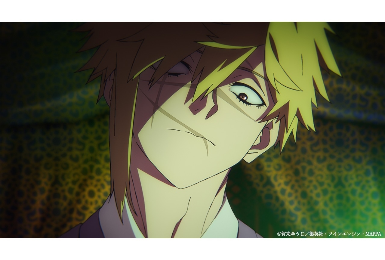 『地獄楽』第二十話（第二期七話）先行場面カット＆あらすじ