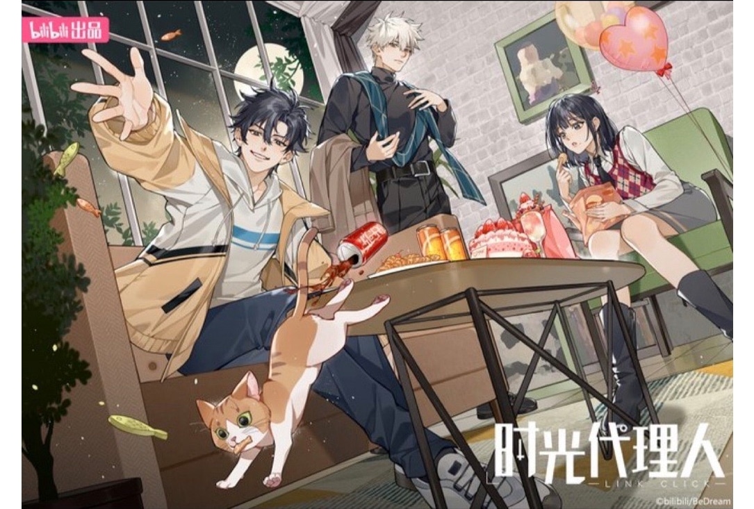 佐藤大樹＆本郷奏多W主演『時光代理人』ドラマ化、4月11日放送スタート！