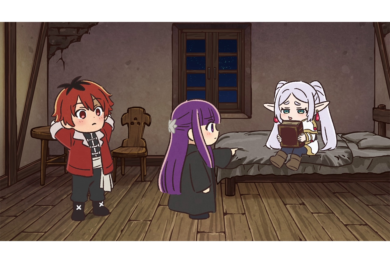 『葬送のフリーレン』ミニアニメ新作が公開