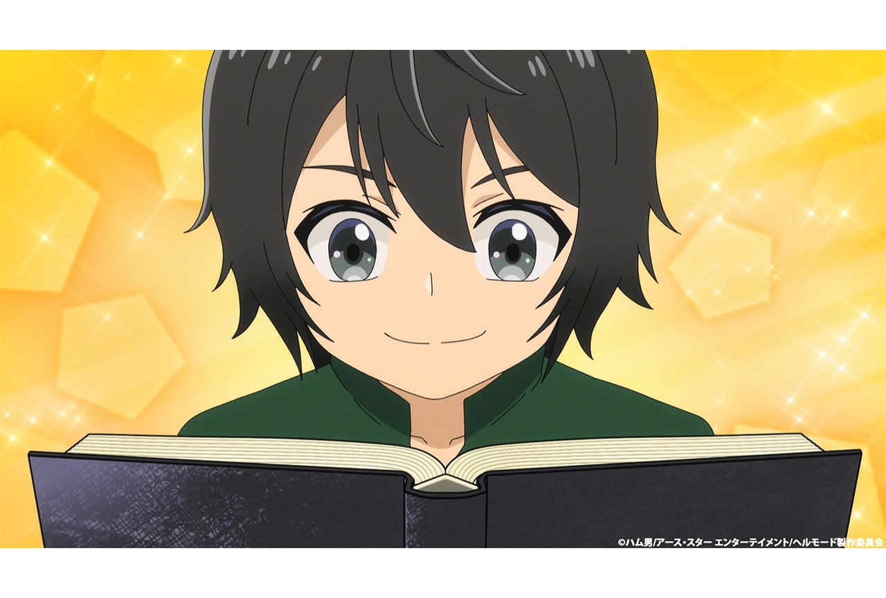 アニメ『ヘルモード』第8話あらすじ＆場面カットが公開