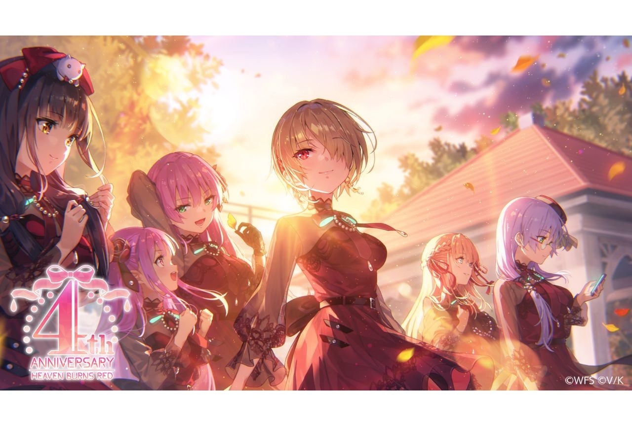 『ヘブバン』4周年を記念して最大200連無料ガチャなど盛りだくさん