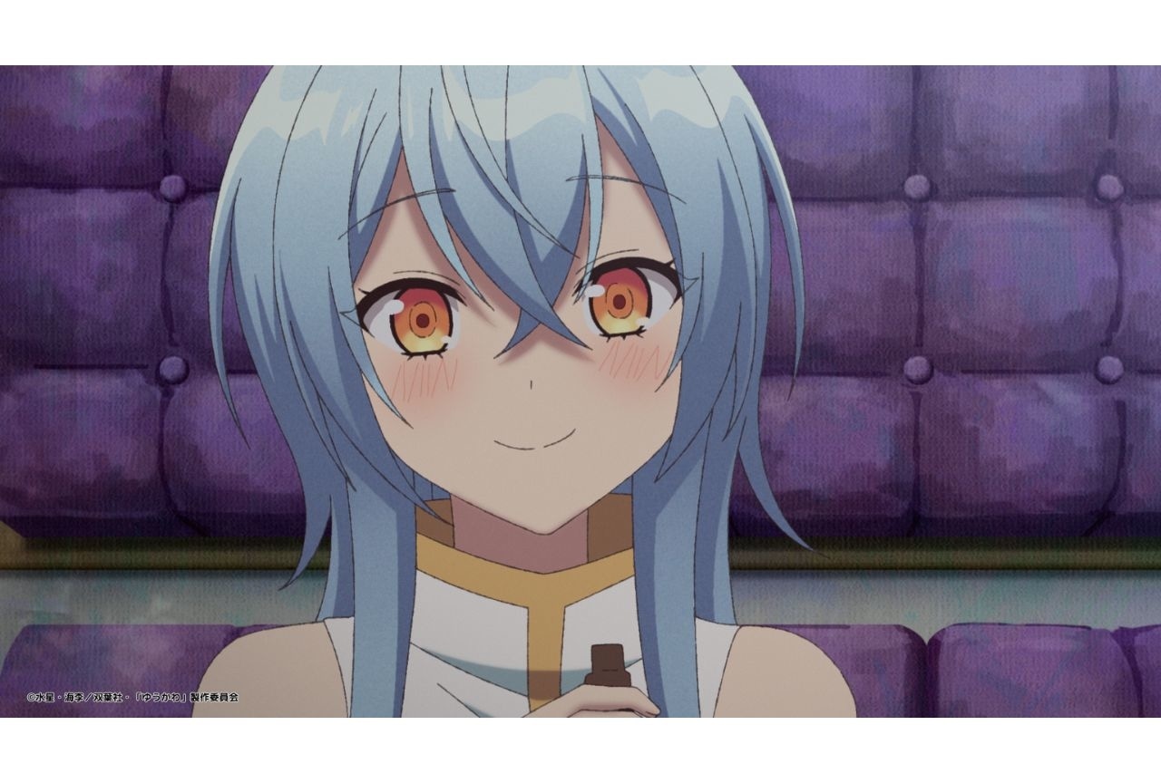 『ゆうかわ』第5話先行場面カット＆あらすじ公開