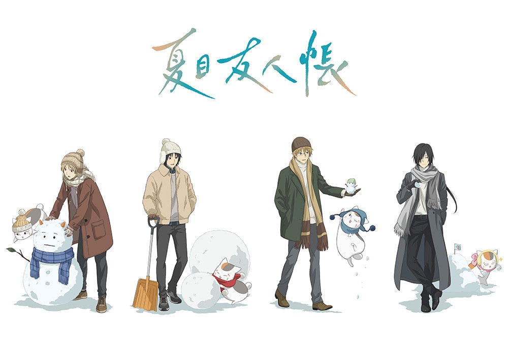 『夏目友人帳』描き下ろしイラスト使用の新商品が2/28発売！