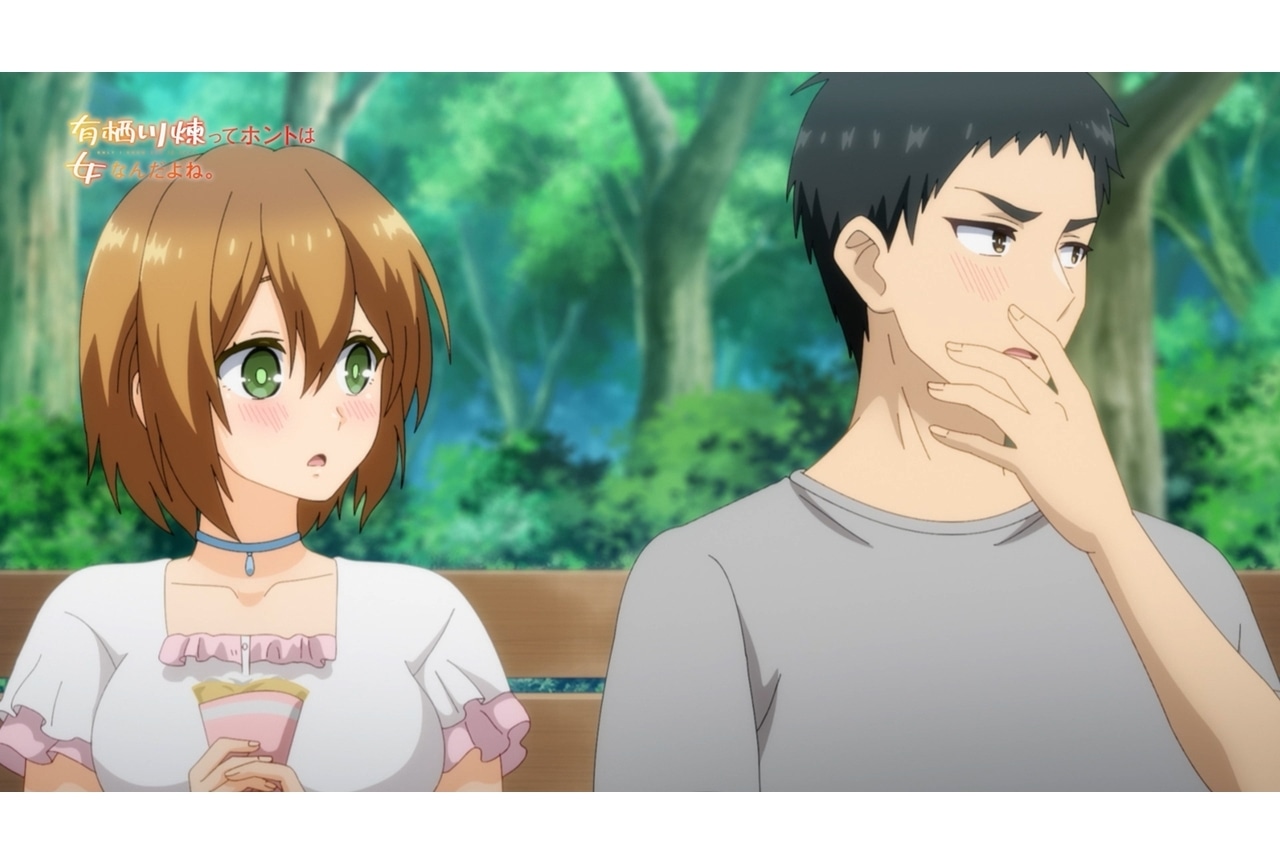 『アニメ有栖川煉』特番 総集編の場面カット＆あらすじ