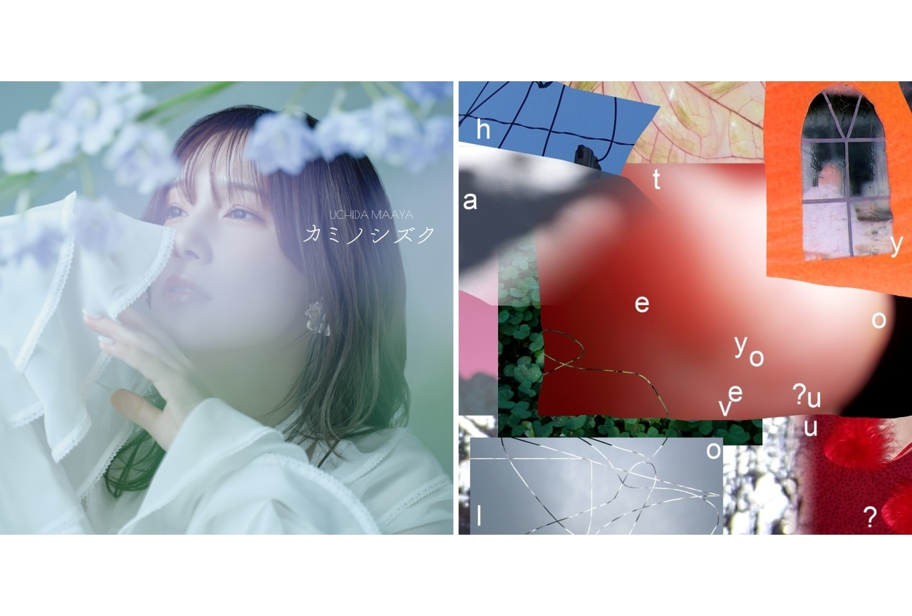 『神の雫』OPテーマはHOKUTO、EDテーマは内田真礼が担当