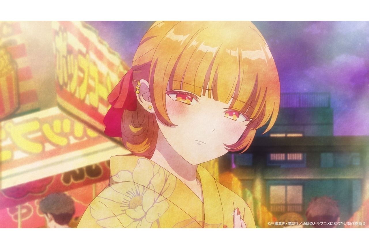 『幼ラブアニメ』第8話先行場面カット＆あらすじ