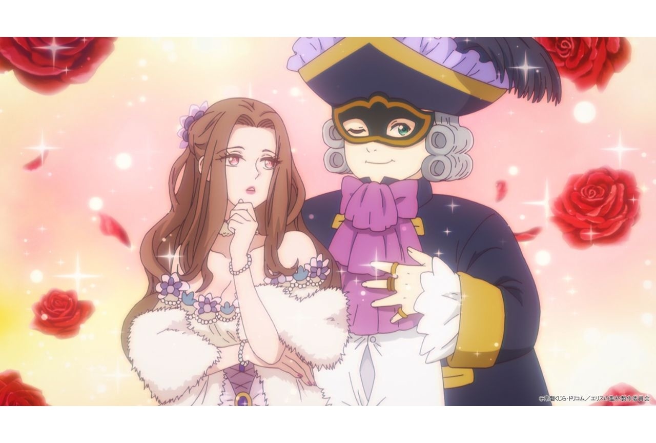 冬アニメ『エリスの聖杯』第7話先行場面カット＆あらすじ公開