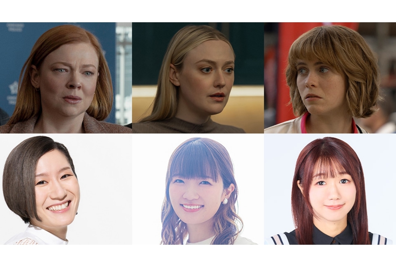 海外ドラマ『全部、彼女のせい』吹替版に行成とあ、種﨑敦美、近藤唯ら出演