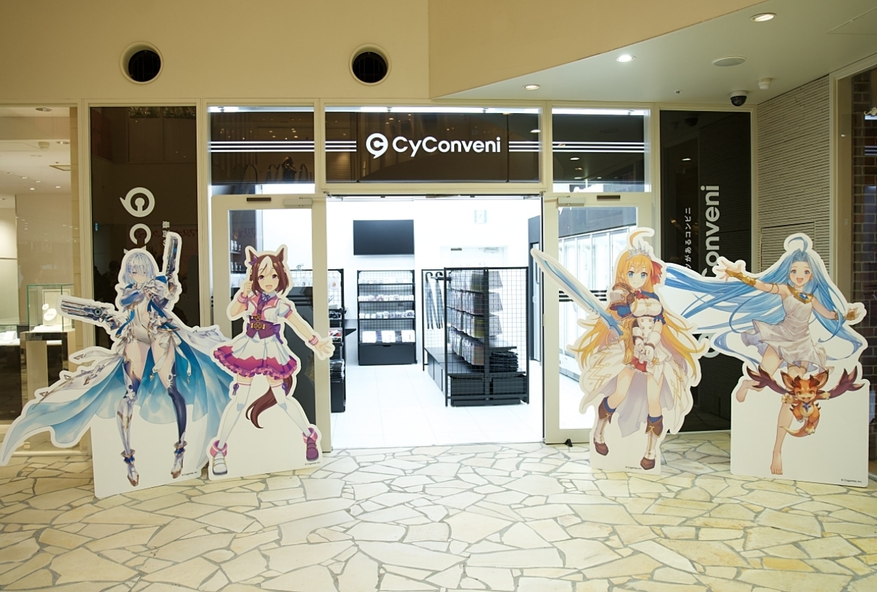 Cygamesグッズショップ「CyConveni（サイコンビニ）」WACCA池袋にオープン｜サイゲがコンビニをオープン!?