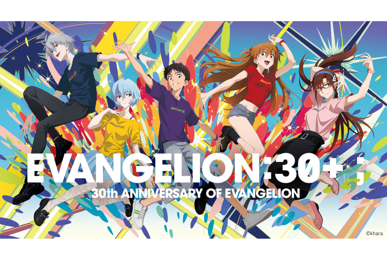 『エヴァンゲリオン』完全新作シリーズ制作決定！ヨコオタロウ・スタッフ解説＆現在わかっていること