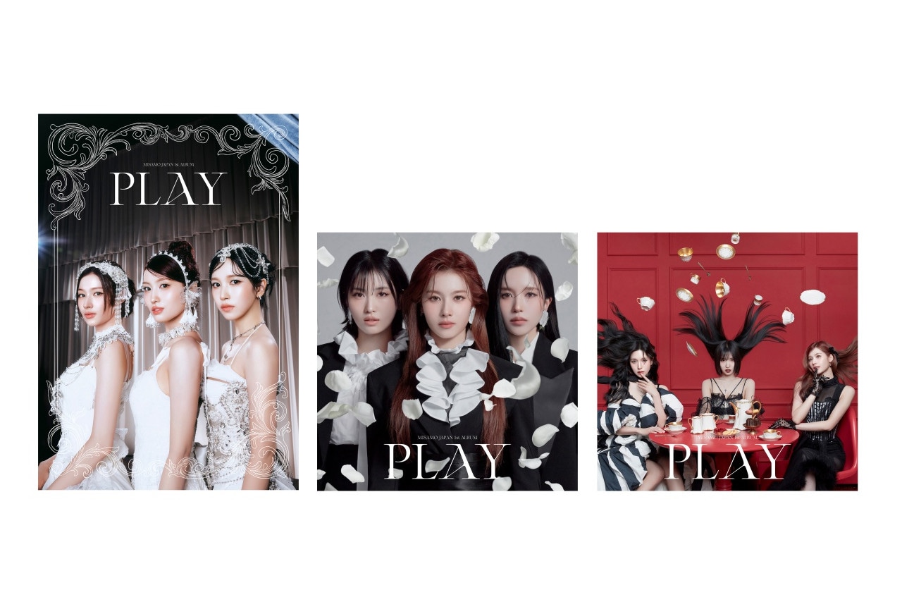 MISAMO『PLAY』発売記念ラッキードローが2/4～開催