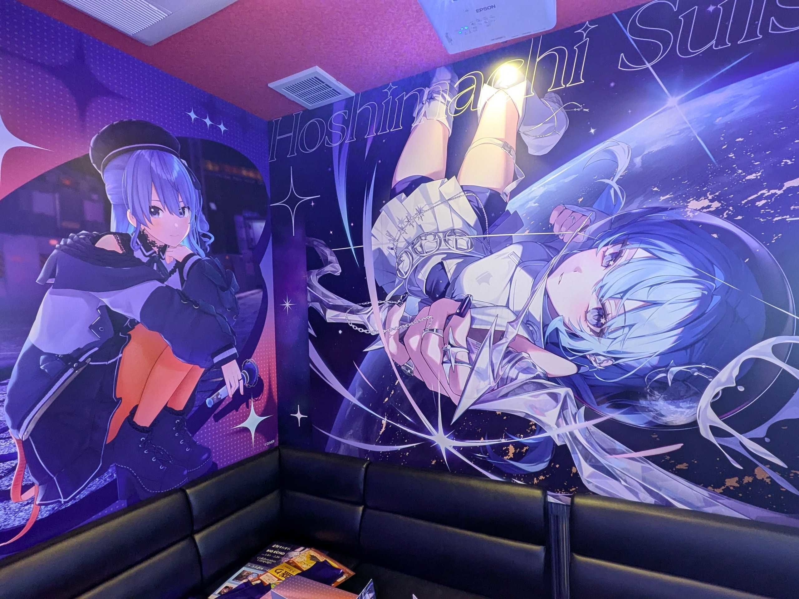 DAM×星街すいせいコラボルームの仕掛け人にインタビュー