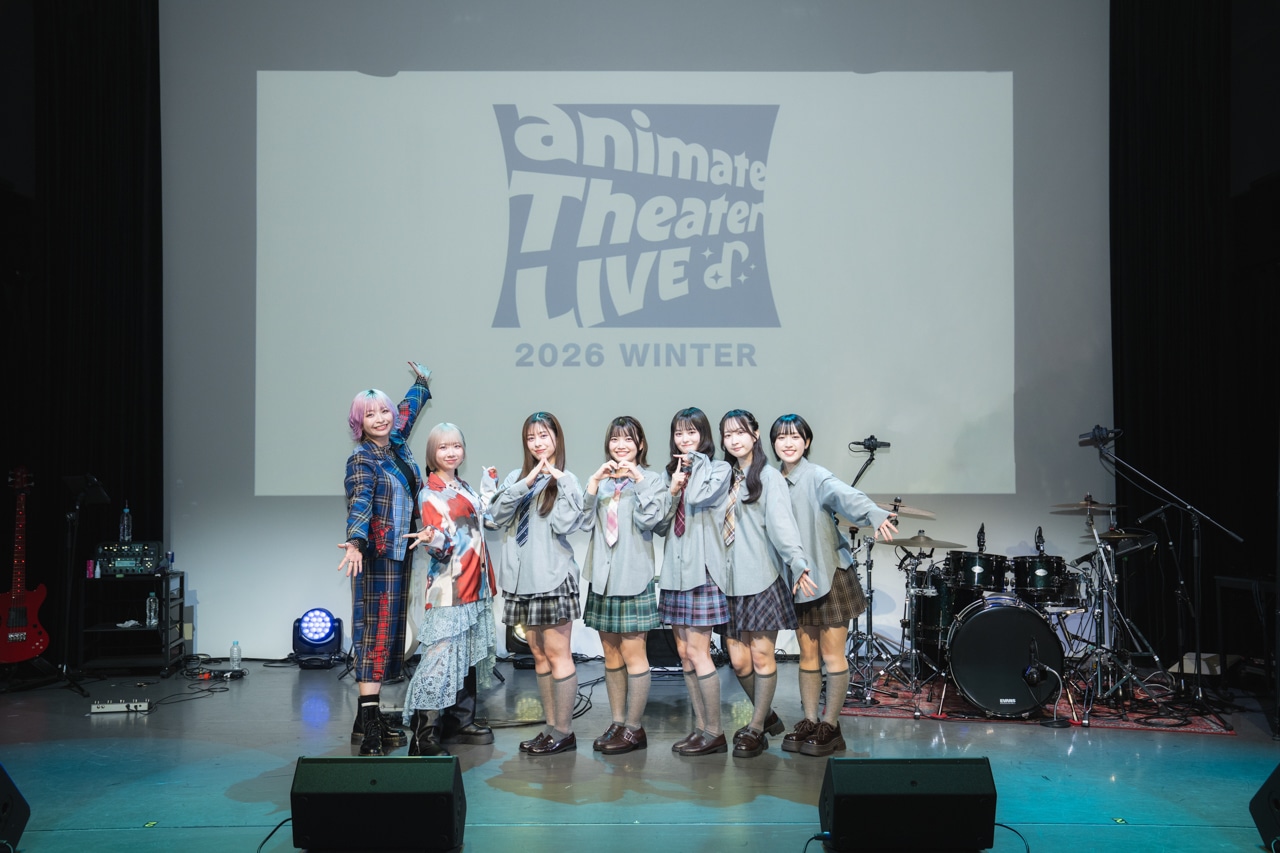 「animate Theater LIVE 2026 ～winter～」開催報告＆「2026 ～spring～」情報解禁