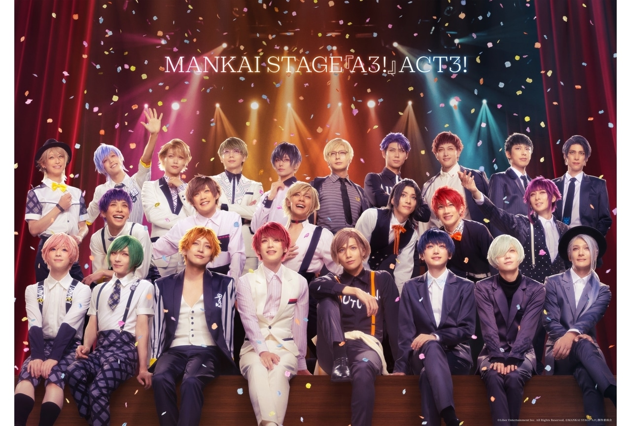 MANKAI STAGE『A3!』2026年〜2027年プロジェクトが解禁！