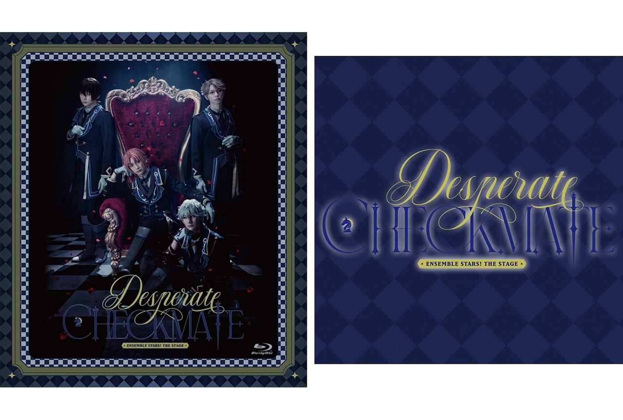 あんステ-Desperate Checkmate-ライブ音源配信