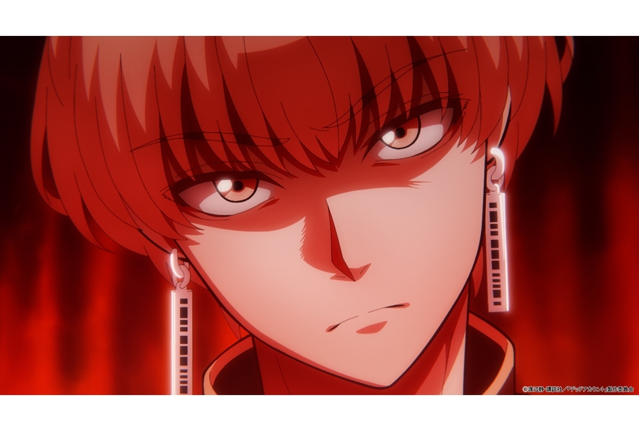 『デドアカ』第8話「窓を開けたら」先行場面カット&あらすじ