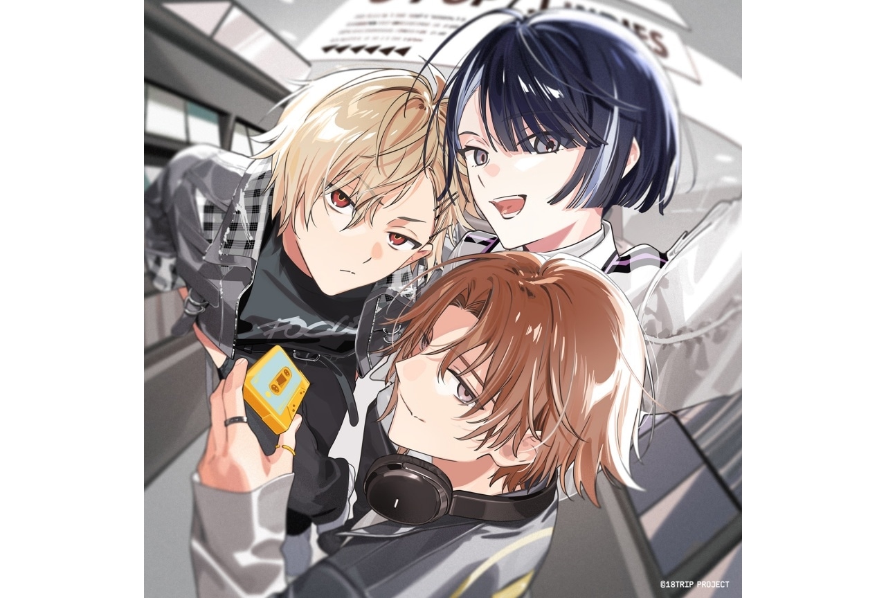 『18TRIP』6月発売カセットテープの描き下ろしイラストが解禁