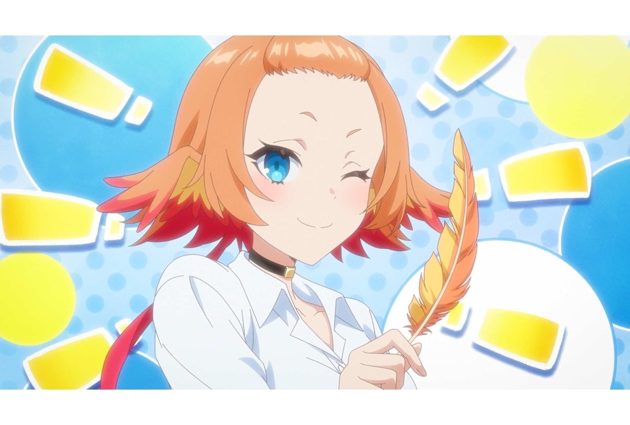 『人外教室』第5話「人間嫌いと福音の帳」先行場面カット・あらすじ・WEB予告