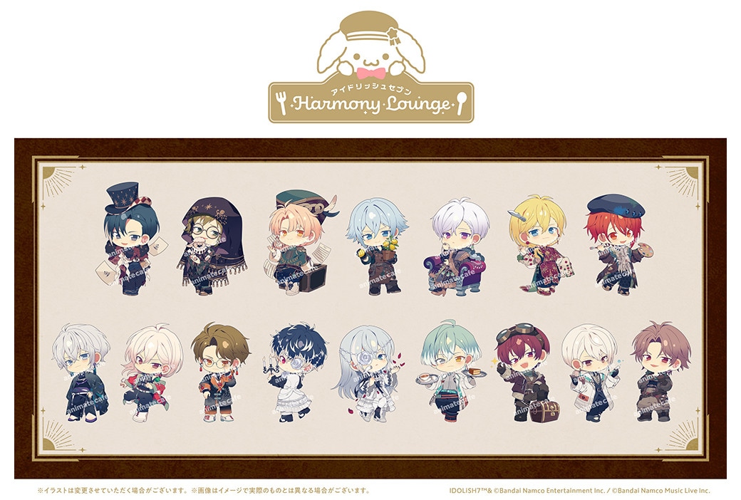 『アイナナ』アニメイトカフェコラボ第2弾が2/17~開催!