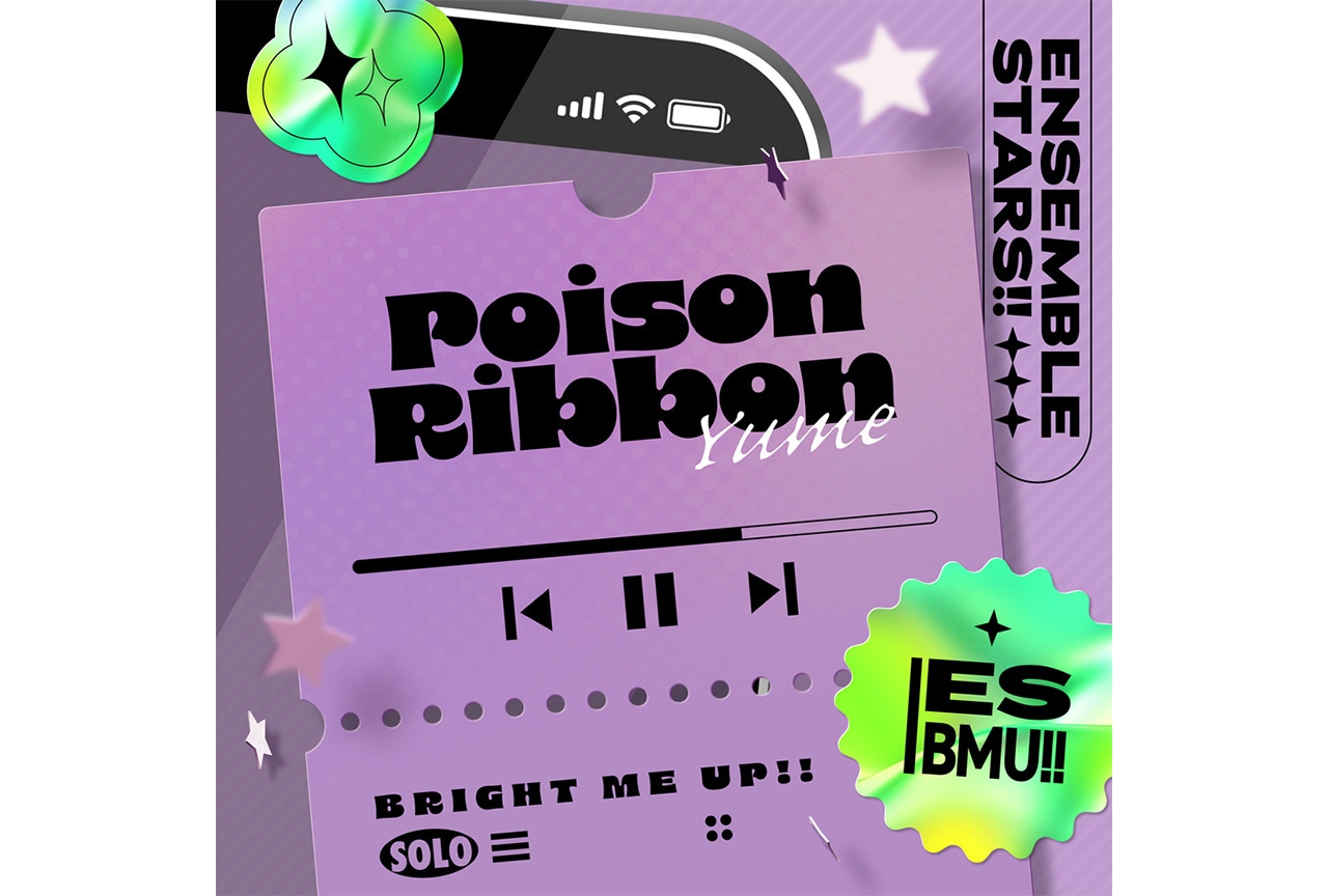 『あんスタ！！』ユメ「Poison Ribbon」2/25～配信