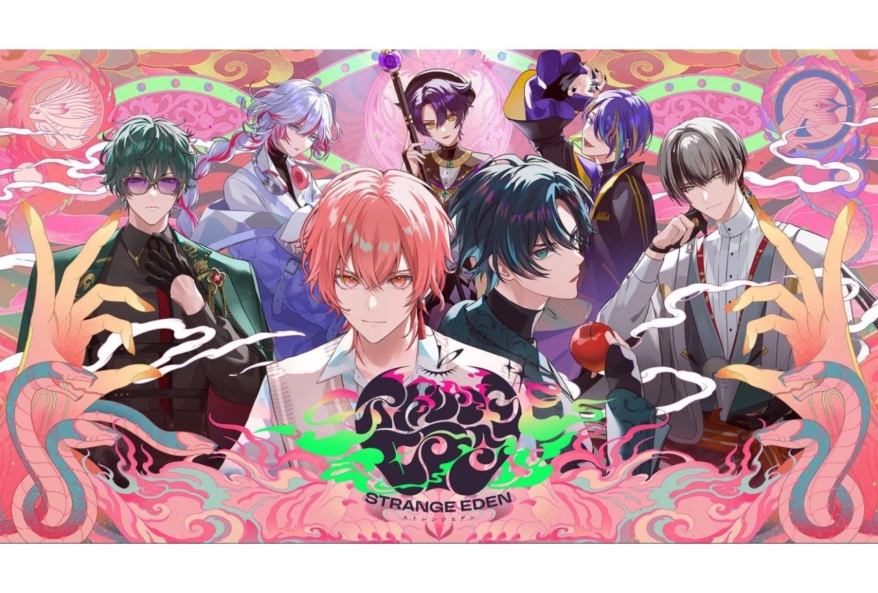 新プロジェクト『STRANGE EDEN』スタート!