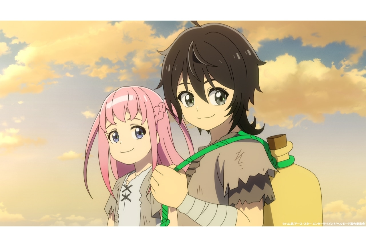 冬アニメ『ヘルモード』第5話あらすじ＆場面カット