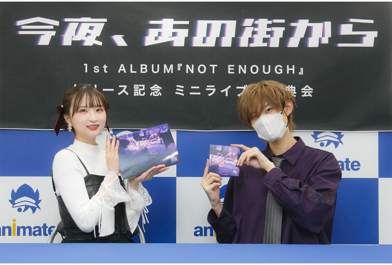 【ヨルマチ】秋奈をゲストに迎えたリリイベレポ&インタビュー