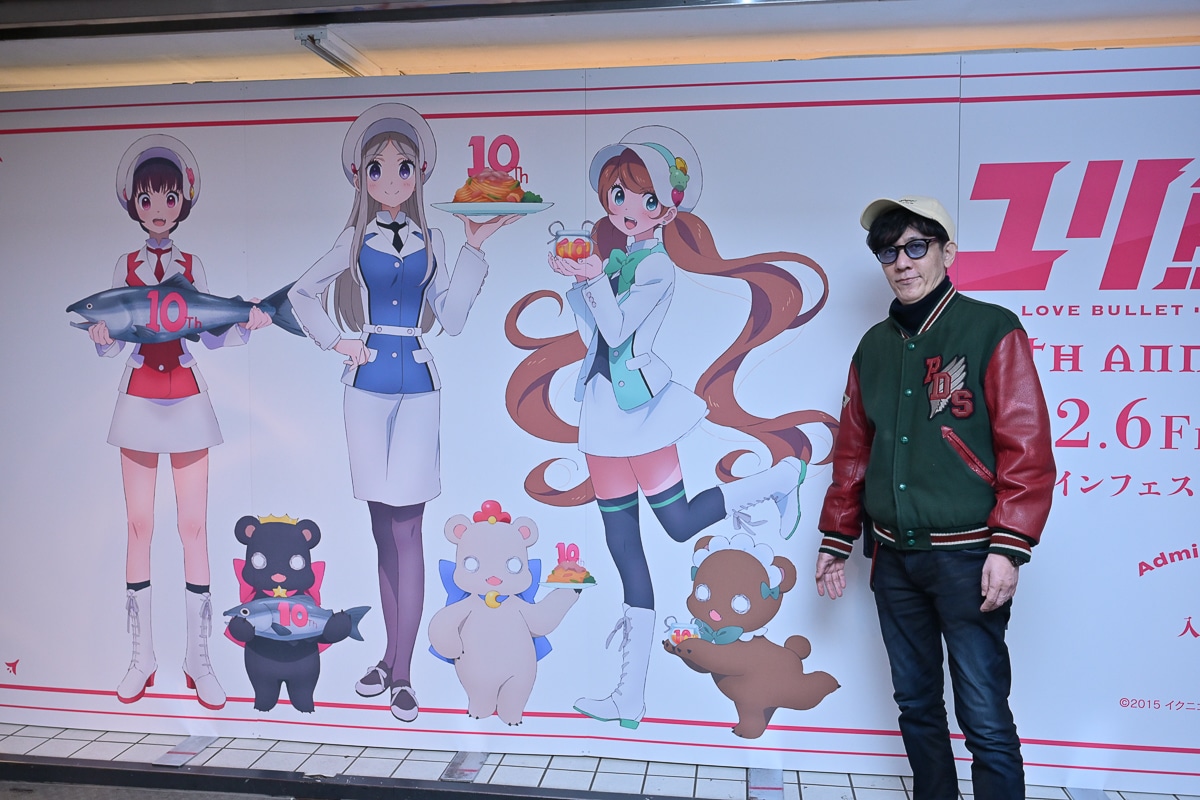 「ユリ熊嵐展」フォトレポート&幾原邦彦インタビュー