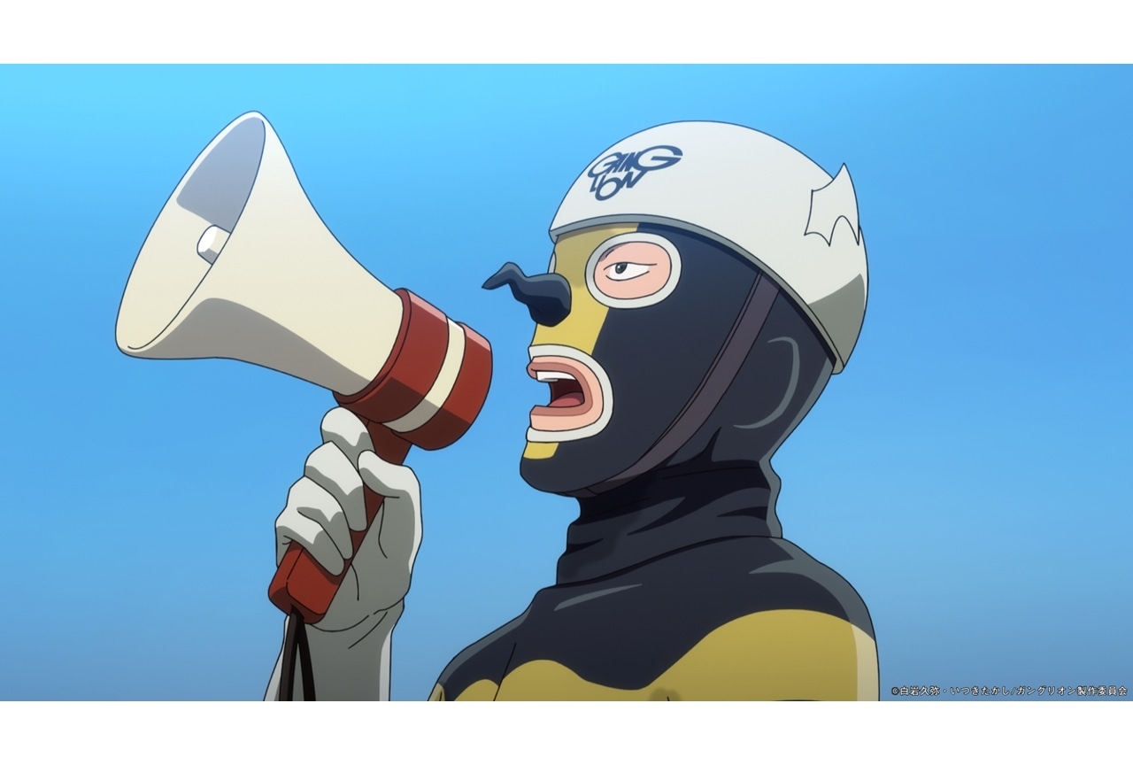 『ガングリオン』第20話先行場面カット＆あらすじ