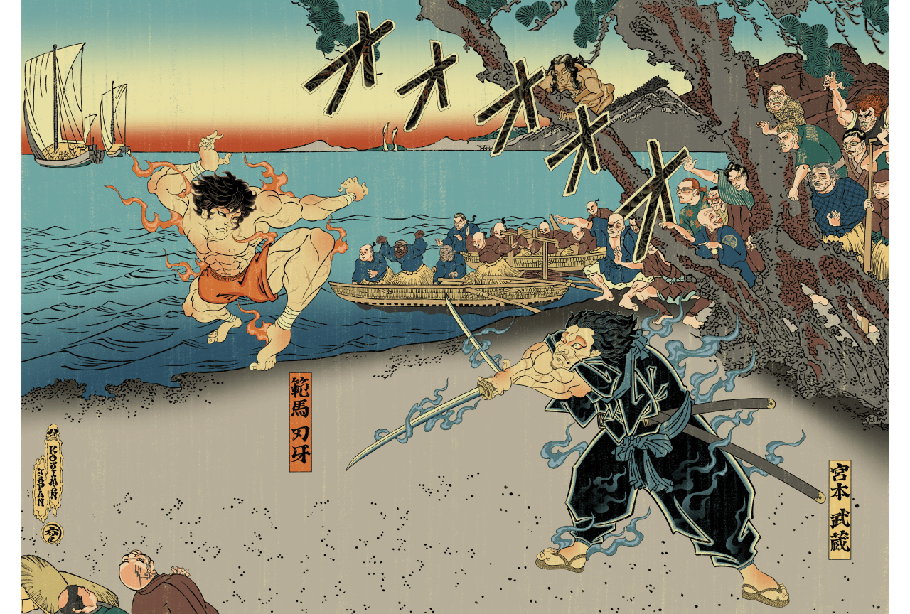 アニメ『刃牙道』浮世絵ビジュアル解禁