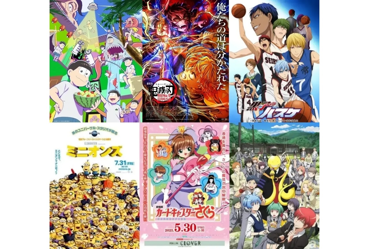 「黄色」のアニメキャラクターまとめ