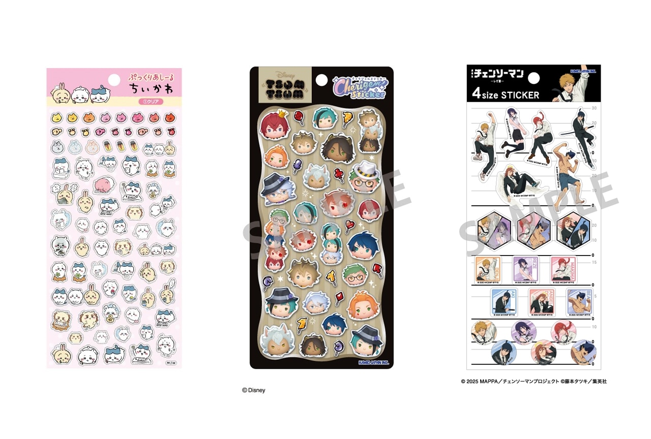 アニメイト通販で取扱中のシール特集｜『ちいかわ』など3作品を紹介