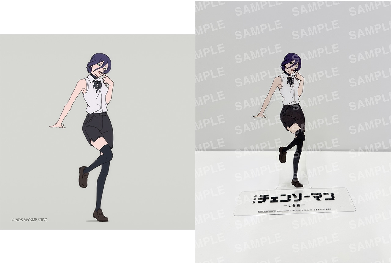 『チェンソーマン レゼ篇』入場者特典第九弾解禁