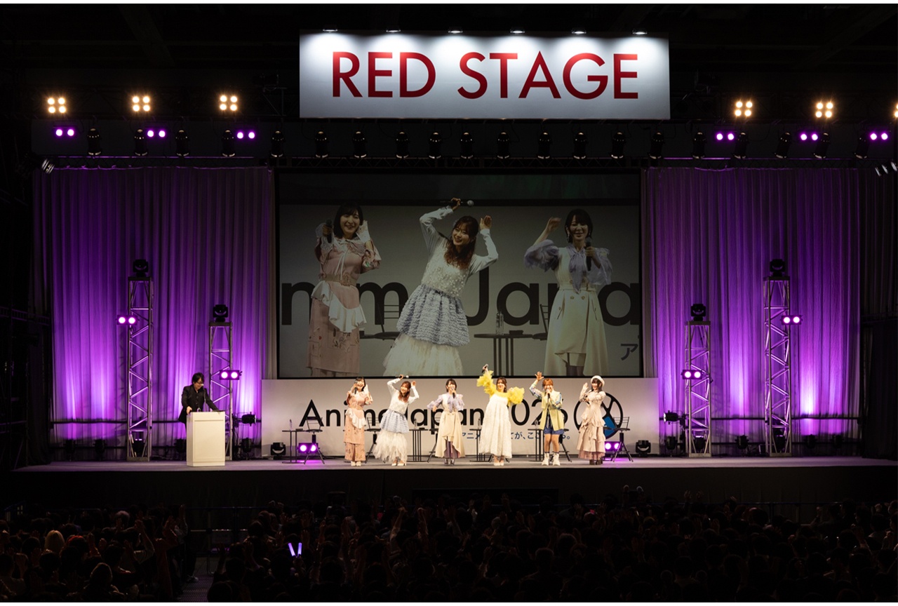 『劇場版 ごちうさ』出演キャストによるスペシャルトークレポート【AJ2026】