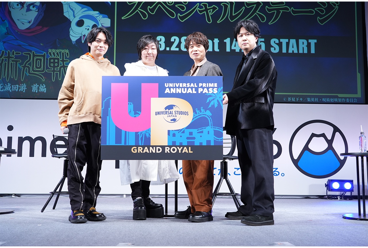 アニメ『呪術廻戦』榎木淳弥ら登壇 SPステージ公式レポ【アニメジャパン2026】