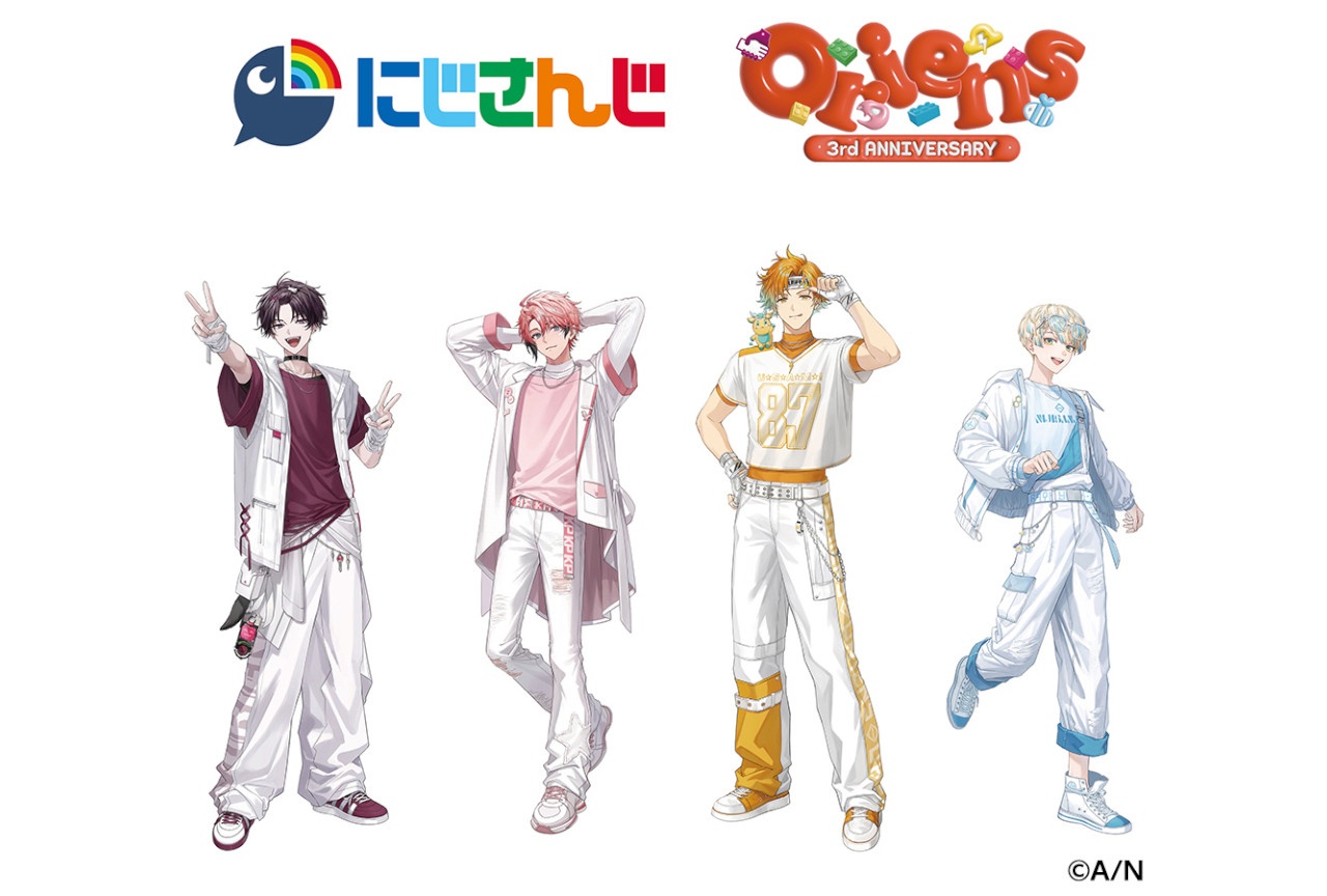 「にじさんじ」Oriensデビュー3周年記念フェアが4/2～開催