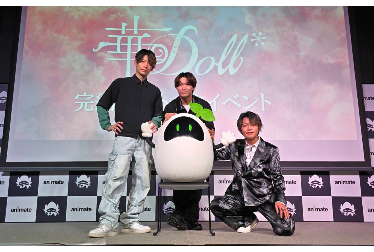 『華Doll*』完結記念トークイベント第1部 速報レポート
