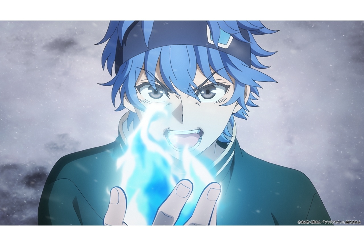 『デッドアカウント』第10話「その男、凍結系」先行場面カット＆あらすじ