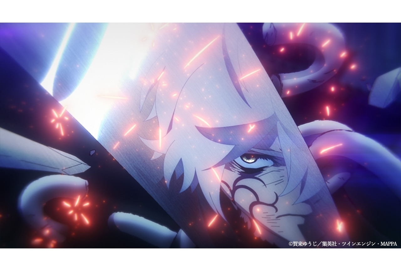 『地獄楽』第二期最終話・十二話「終と始」先行場面カット&あらすじ