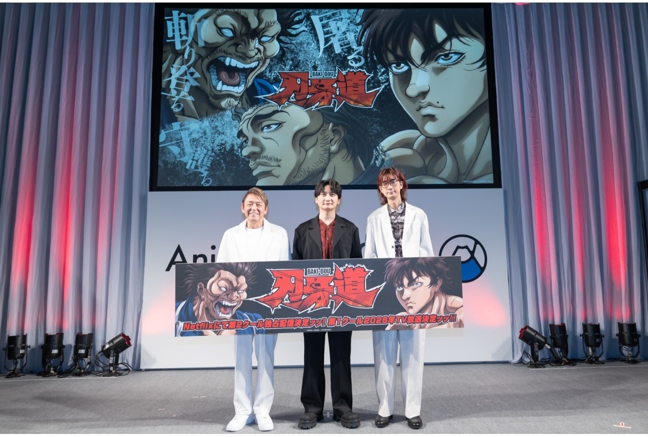アニメ『刃牙道』島﨑信長らが登壇したSPステージ公式レポが到着【アニメジャパン2026】
