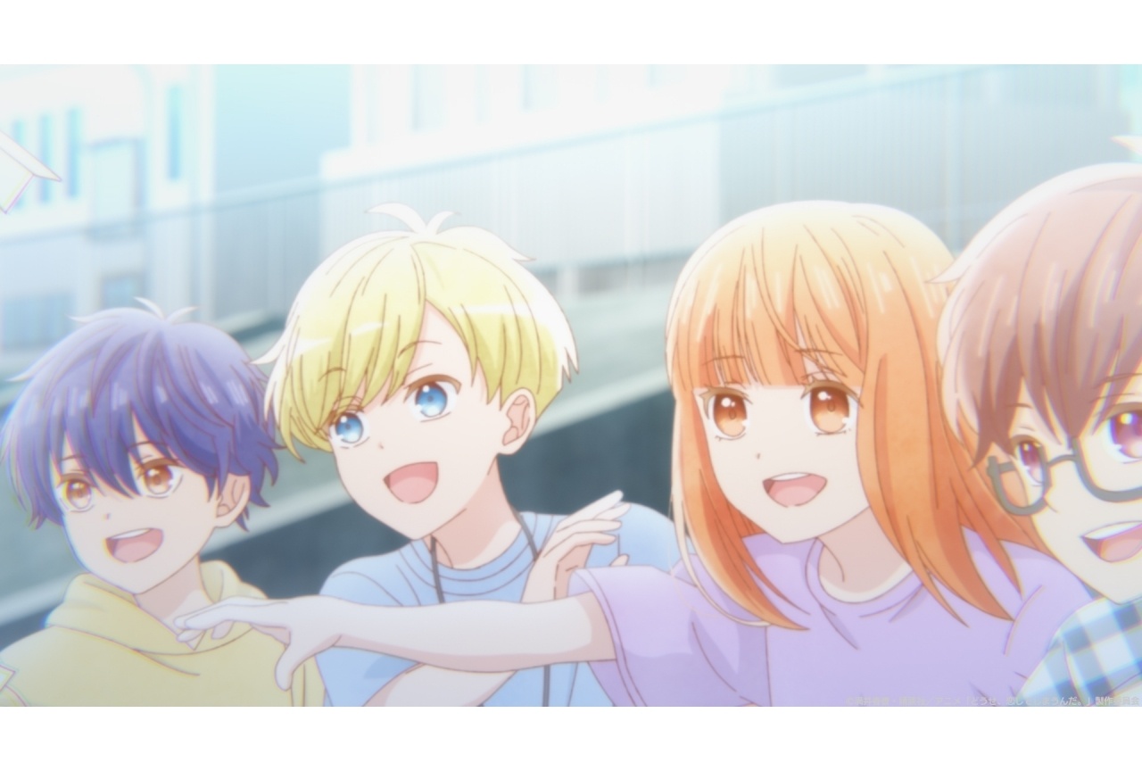 『恋しま』第23話あらすじ&場面カット