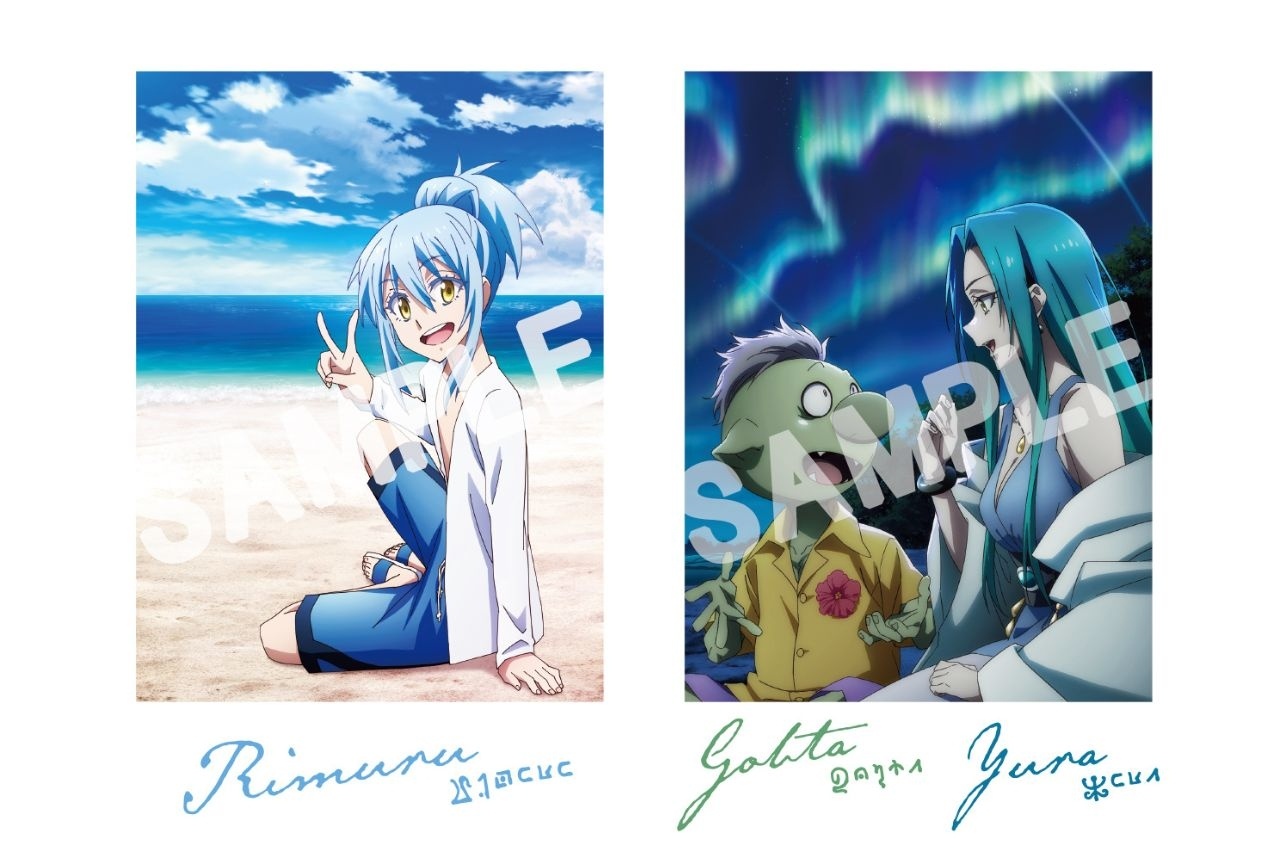 『劇場版 転スラ 蒼海の涙編』入場者特典第2弾 解禁