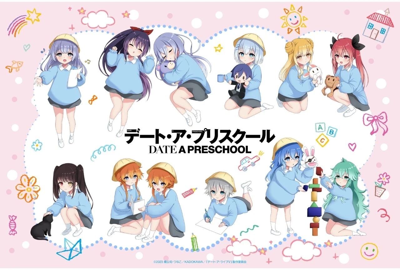 『デート・ア・ライブ』新シリーズ特別ビジュアル公開【エイプリルフール】
