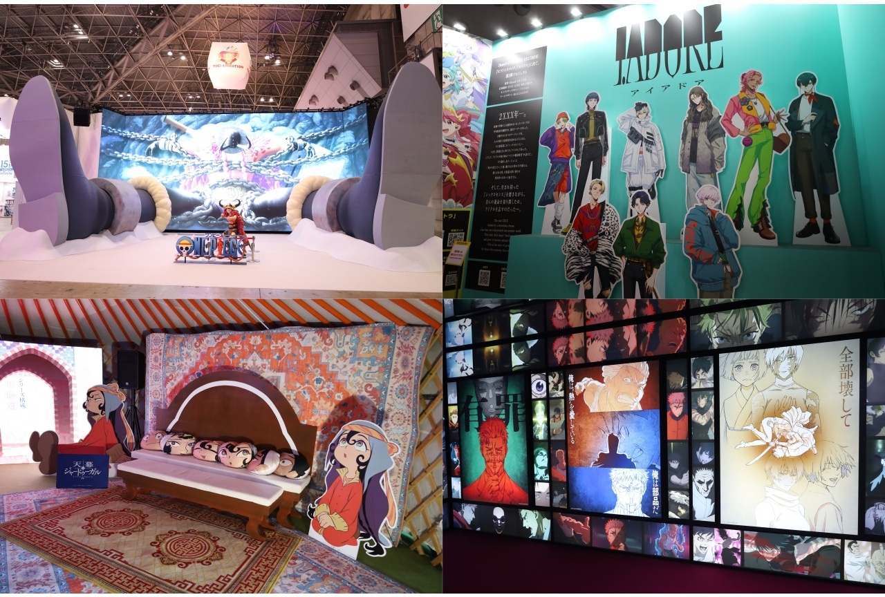 「AnimeJapan2026」ブースレポート|「アニプレックス」「TOHO animation」「KADOKAWA」ほか