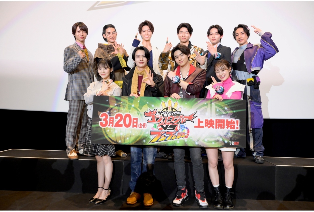 『Vシネゴジュウブンブン』舞台挨拶付最速上映公式レポ｜冬野心央、井内悠陽ら登壇