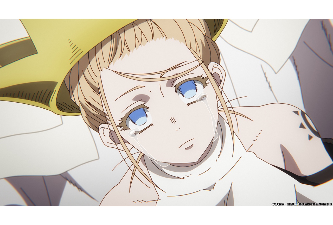 アニメ『炎炎ノ消防隊 参ノ章』第2クール第24話あらすじ＆場面カット