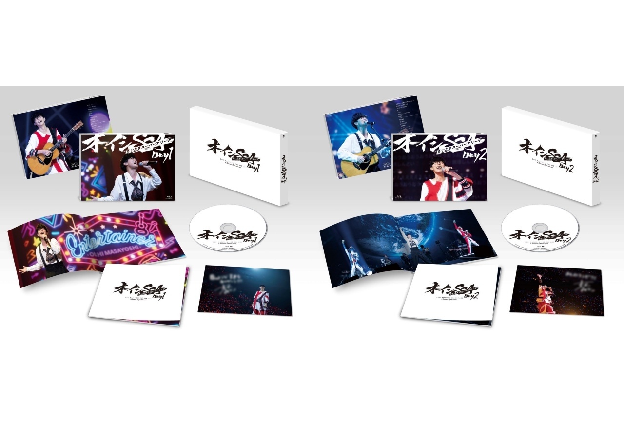 オーイシマサヨシのライブ「オーイシSSA」Day2ダイジェスト公開