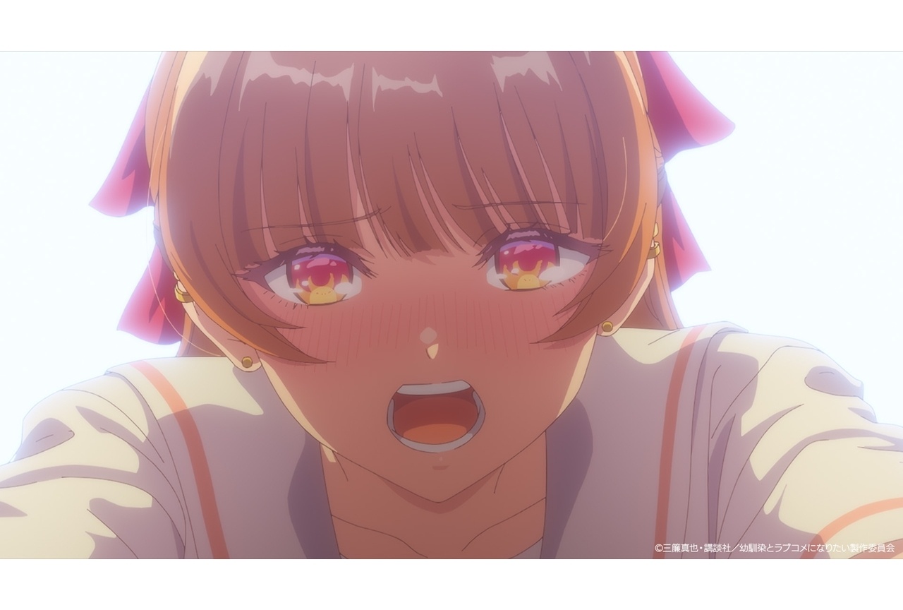 『幼ラブアニメ』第11話先行場面カット&あらすじ