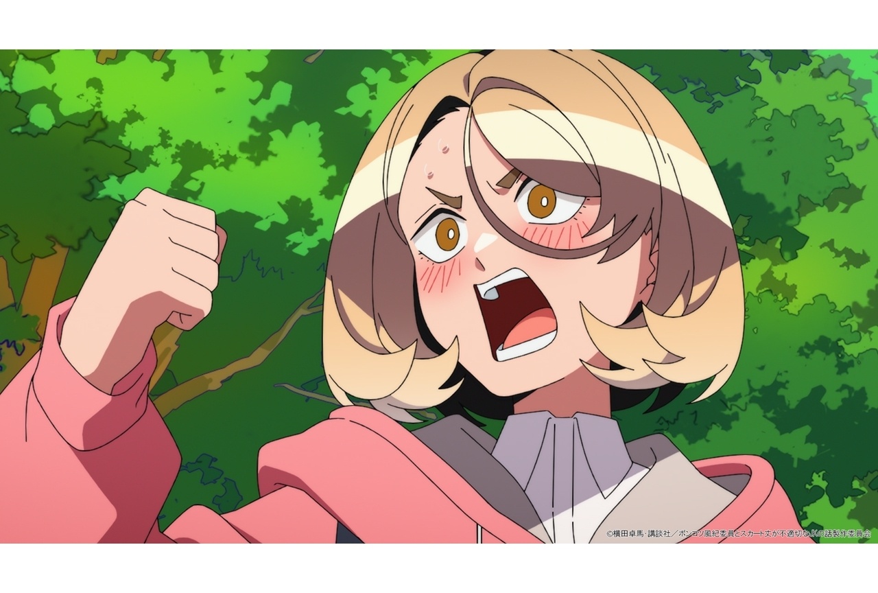 春アニメ『ポンスカ』第1話先行場面カット＆あらすじ