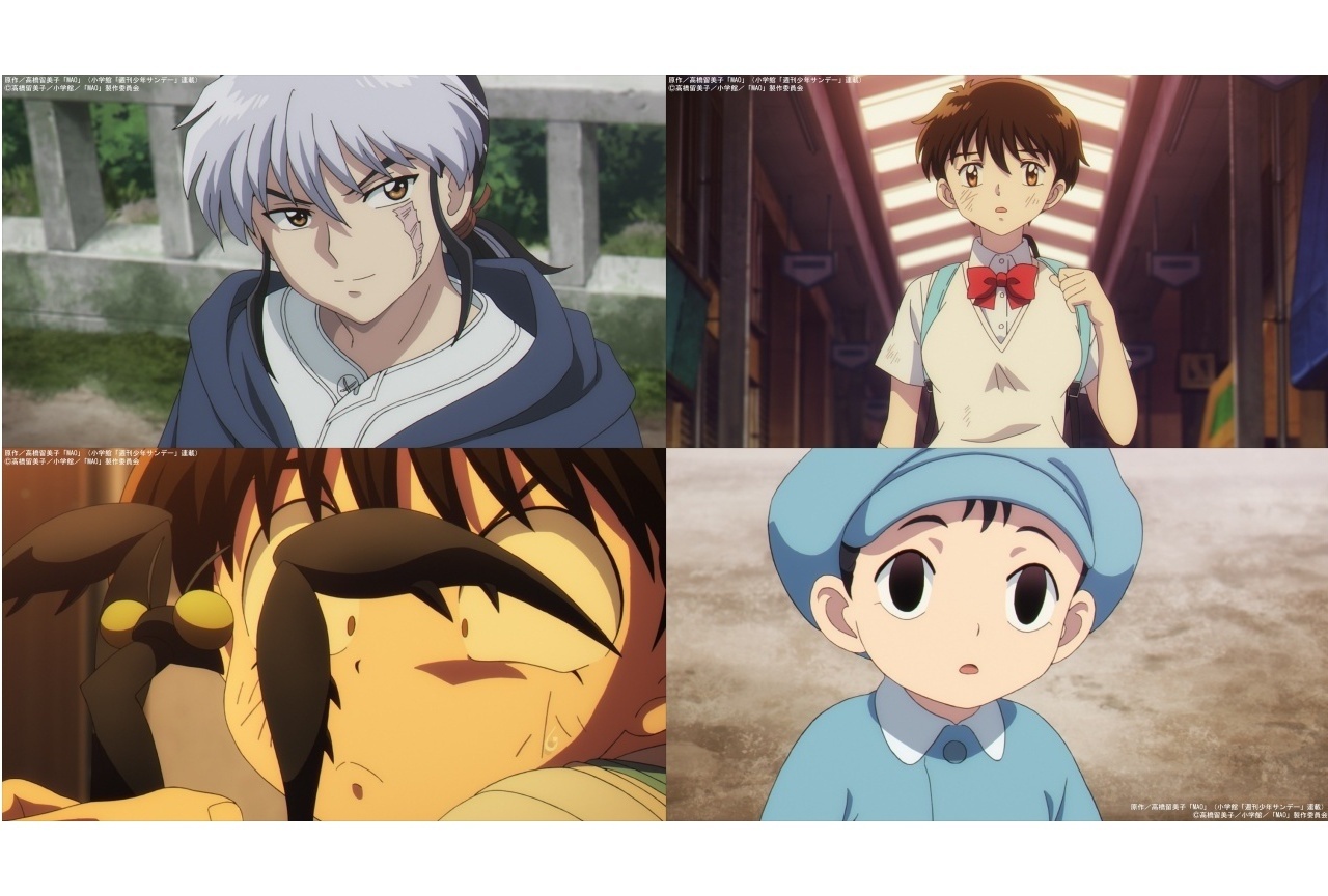 アニメ『MAO』第1話あらすじ＆先行カット、配信情報などが解禁【アニメジャパン2026】